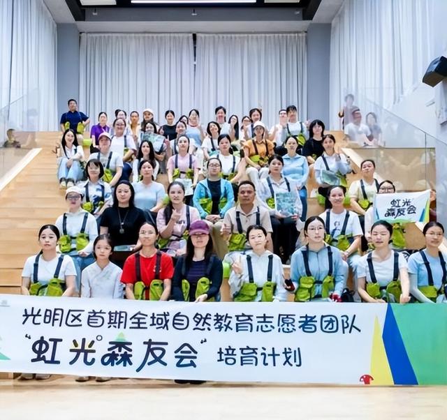 闭眼冲！11月光明公园这样玩！