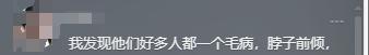 越南杠上中国了？中国一早定下9月3阅兵，越南后脚就定9月2！