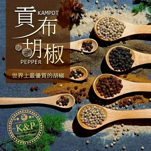 @中国朋友 柬埔寨将免签，这份“旅行清单”一定收好！