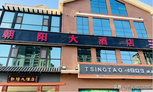 来青岛城阳参加张杰演唱会，这些美食打卡地不要错过！