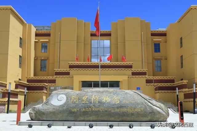 听劝来这！天上阿里，旅游天花板！