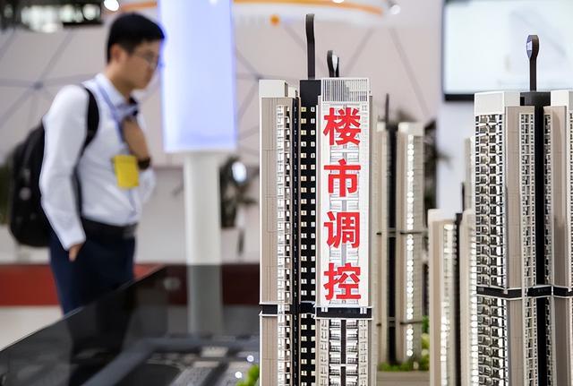 马云预言“应验”了？2026年的房价，已经出现“4个信号”