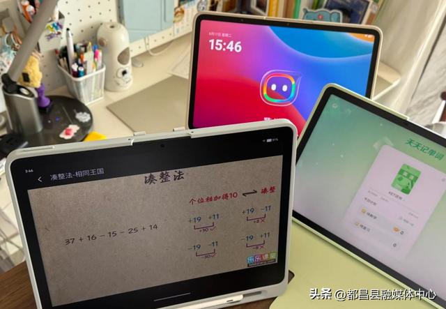 学习机买什么品牌？过来人建议：推荐宁可高预算，也要坚持选这七款高端型号