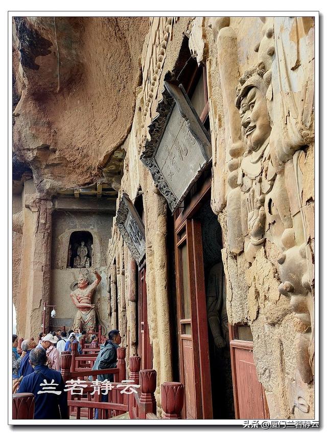 甘肃天水麦积山石窟（中国第四大石窟）游览攻略