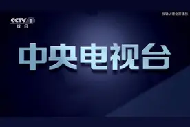 简便看电视，就选辽宁IPTV图片