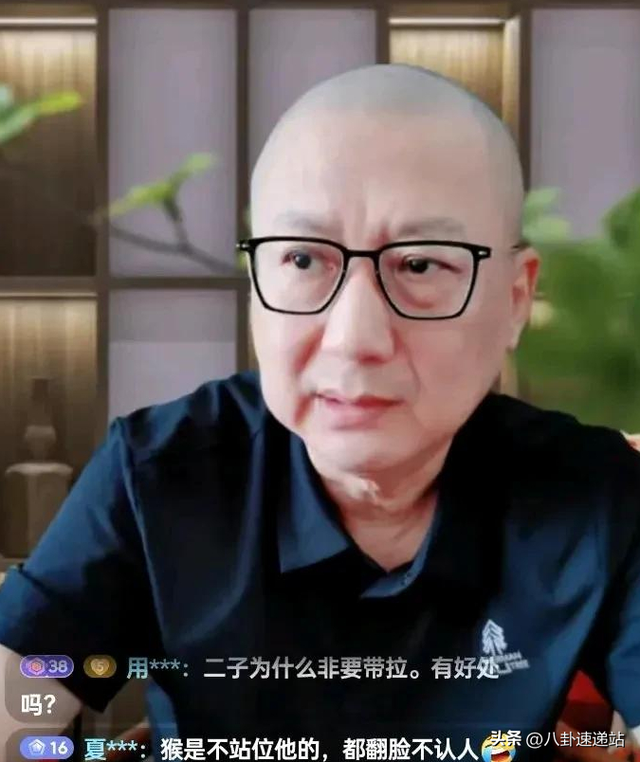 担心的事还是发生了！杨少华刚下葬不久 杨议几句话打响内斗第一枪