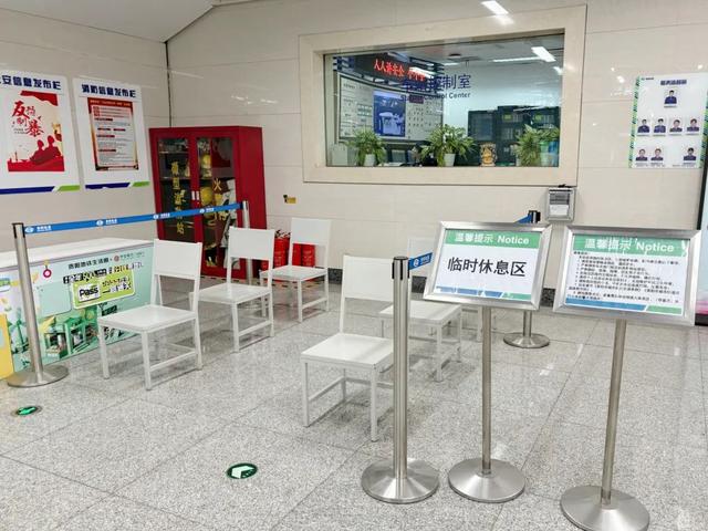 游客福音来了！贵阳地铁新增临时行李存放区＋临时休息区