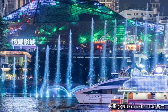 我的嗍粉听歌游柳州全盘计划！天后歌声与螺蛳粉狂欢我全都要！