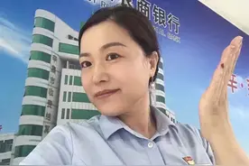 同样10万元存3年定期存款，不同银行到期利息有多少图片