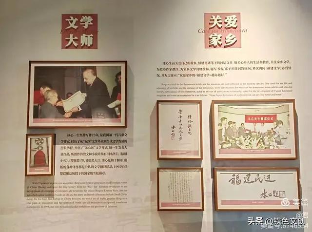 铁兵游记 | 一片三坊七巷，半部中国近代史：福州三坊七巷景区