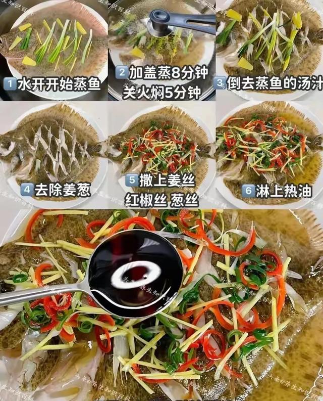 立秋后最补的鱼，不是黄鳝和泥鳅，这4鱼营养高，还无法人工养殖