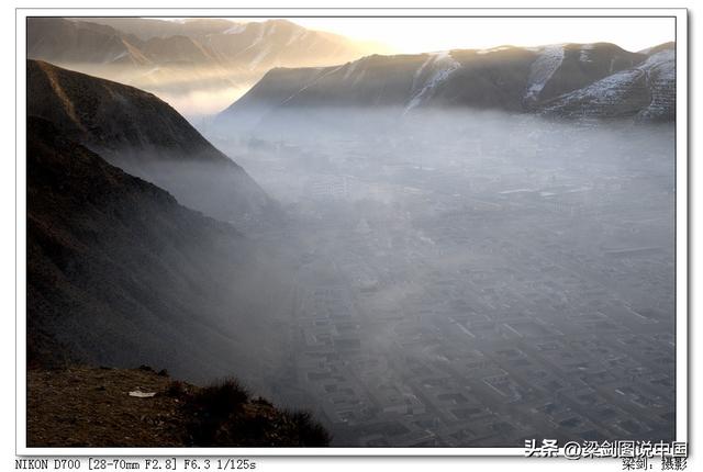 “圣境甘南·心灵之旅”夏河县文旅招商推介暨颁奖典礼在兰州举行