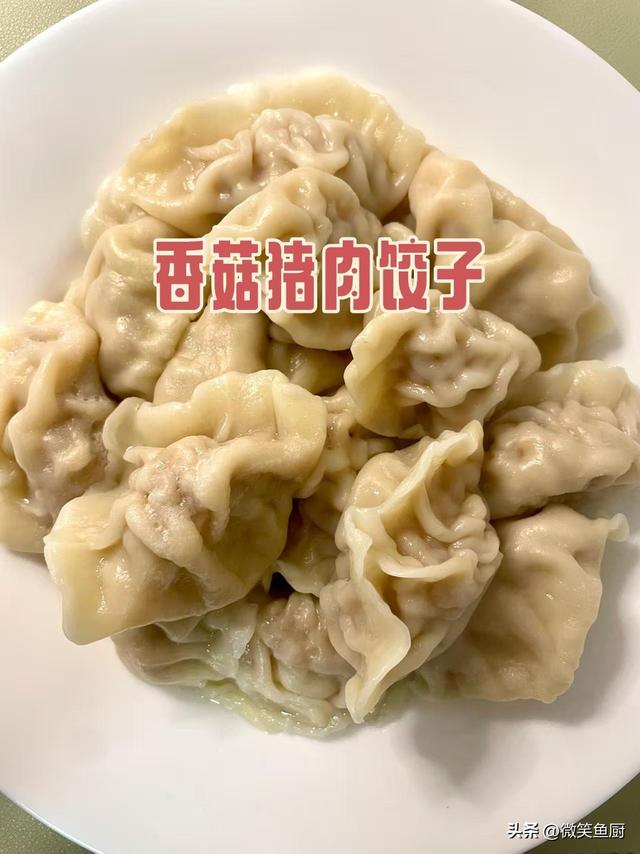 冬至吃饺子，提醒“3馅不上桌，福气不进门”，鲜美应季