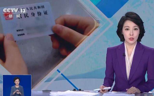 人形机器人学会自己换电池了【三分钟新闻早知道】