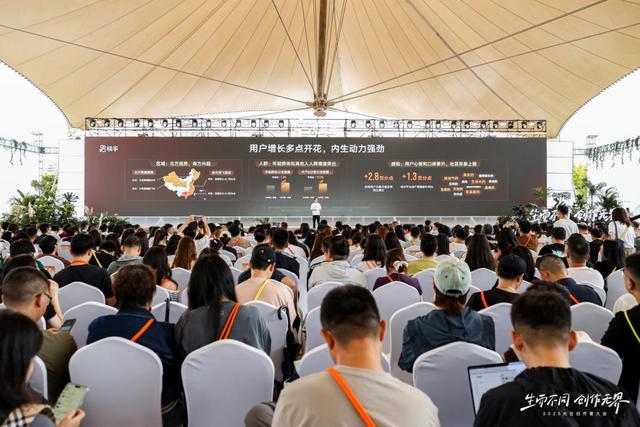 2600万人，如何在快手变现？