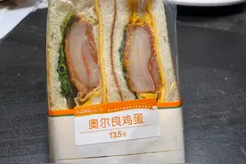 注意！“同物不同价”蔓延至超市，门店与外卖价格不一样图片