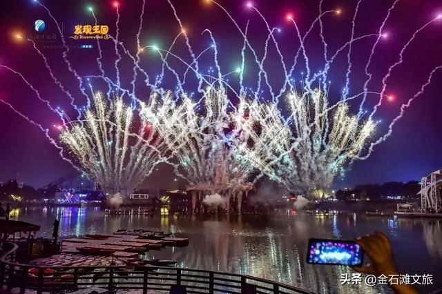 长假前两天，金石滩各景点活动多人气旺