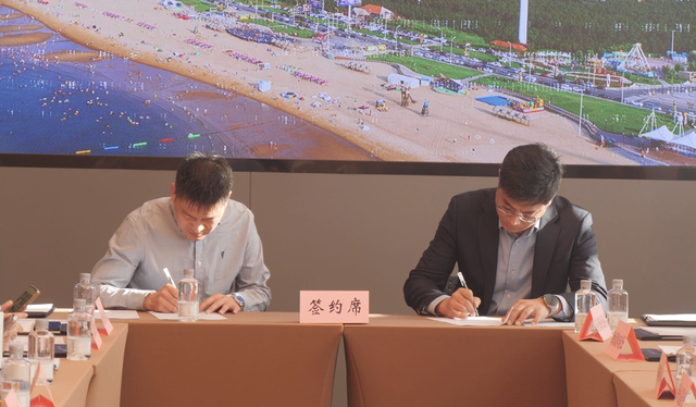 山东荣成好运角旅游度假区山西运城文旅招商推介活动圆满举行