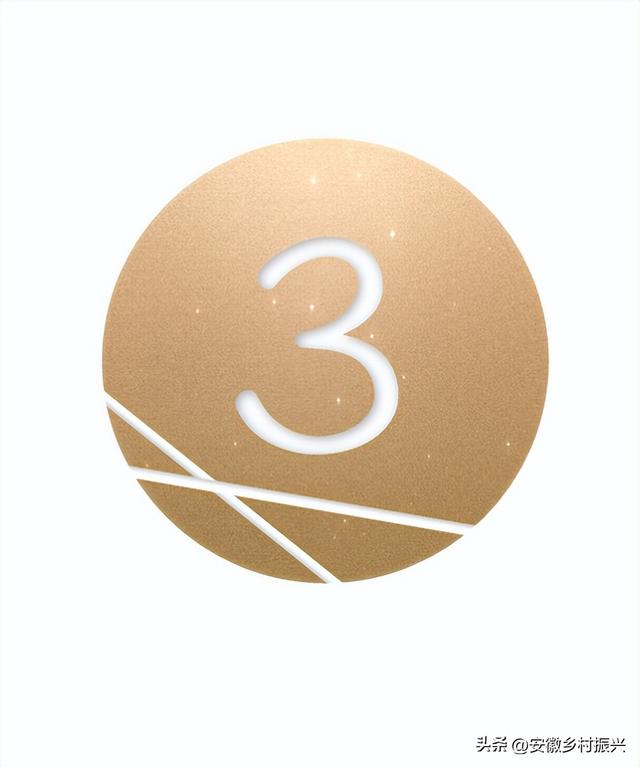 华为，重返第一