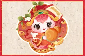 蛇年给娃的红包多少数最吉利？这些数字个个寓意好，不用担心出错图片