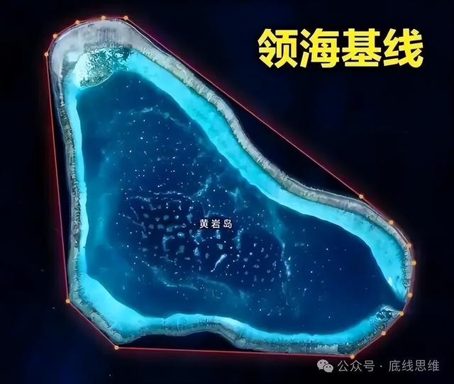 专家谈黄岩岛设保护区的战略意义