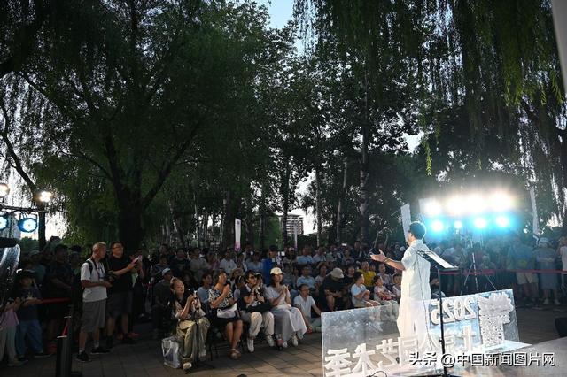 玉渊潭公园奏响“百花声度”交响曲:音乐、游乐、诗意周末三重奏