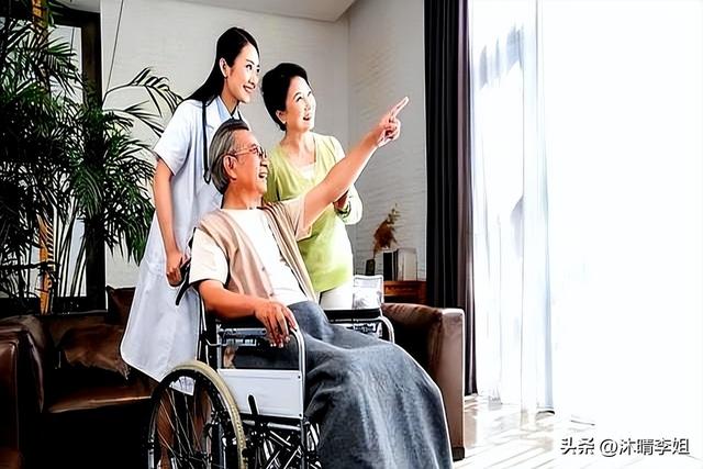 多名院士提倡：超过65岁的老人！宁可在家做家务，也别出去做这些