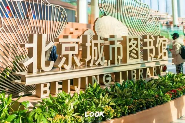 通州，原来这么好玩