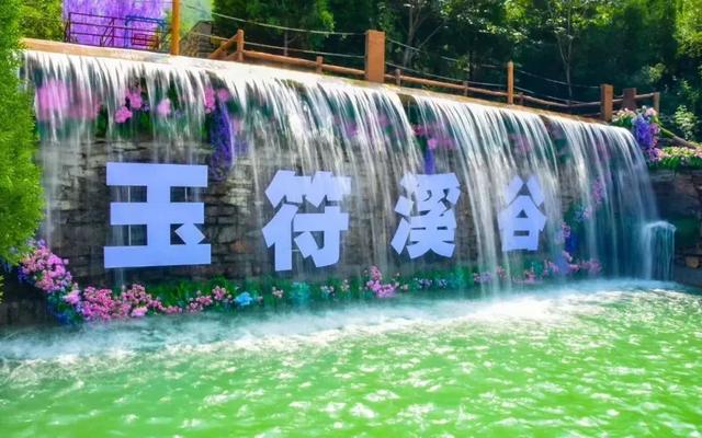 立即出发！带娃躲进济南25℃的清凉世界，玩漂流、泡沫秀、漫步玻璃栈道~