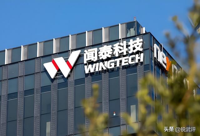内幕曝光！荷兰强占中国芯片，欧美勾连巧取豪夺，早已谋划数年