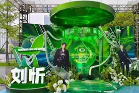 《浪姐5》12人成团名单曝光：总冠军太意外，郑妮可万妮达意难平图片