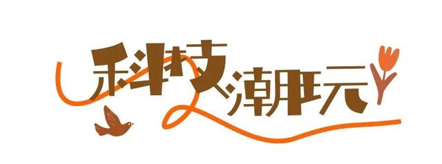 逛完你的逛你的，桂城公园真的逛不完！免费畅玩→