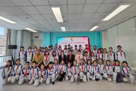 强国复兴有我，领巾筑梦未来——中国少年先锋队北京市中科启元学校第五次少代会胜利召开图片