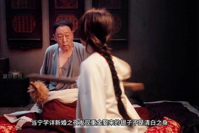 看完《红高粱》，再看《生万物》，我想说：没有对比就没有伤害