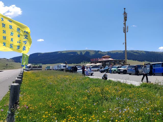 北疆行⑮——环游赛里木湖（下）