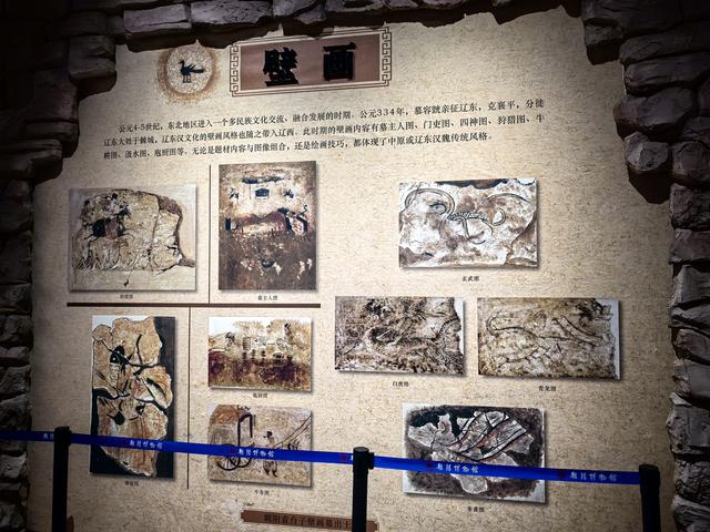 2025年夏季东北边境游（85）朝阳博物馆