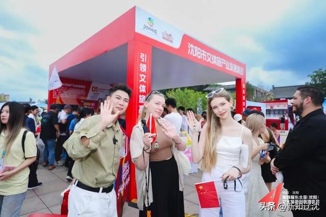 共赴文旅新境 域见创意未来 2025东北亚文化旅游创意博览会今日启幕