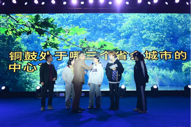 “雪乡很远 铜鼓很近”2025铜鼓冬季旅游推介活动燃动英雄城！