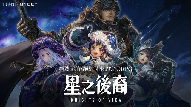 没有原神命，得了原神病！韩国人开发了7年的缝合怪，口碑崩了！