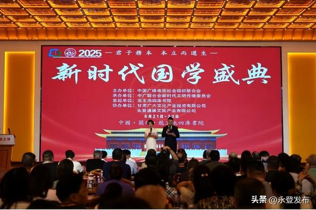 【“十四五”高质量发展答卷】 永登：千年令居展新颜，文旅融合谱华章#厚道甘肃#幸福兰州#桥见黄河来见一面