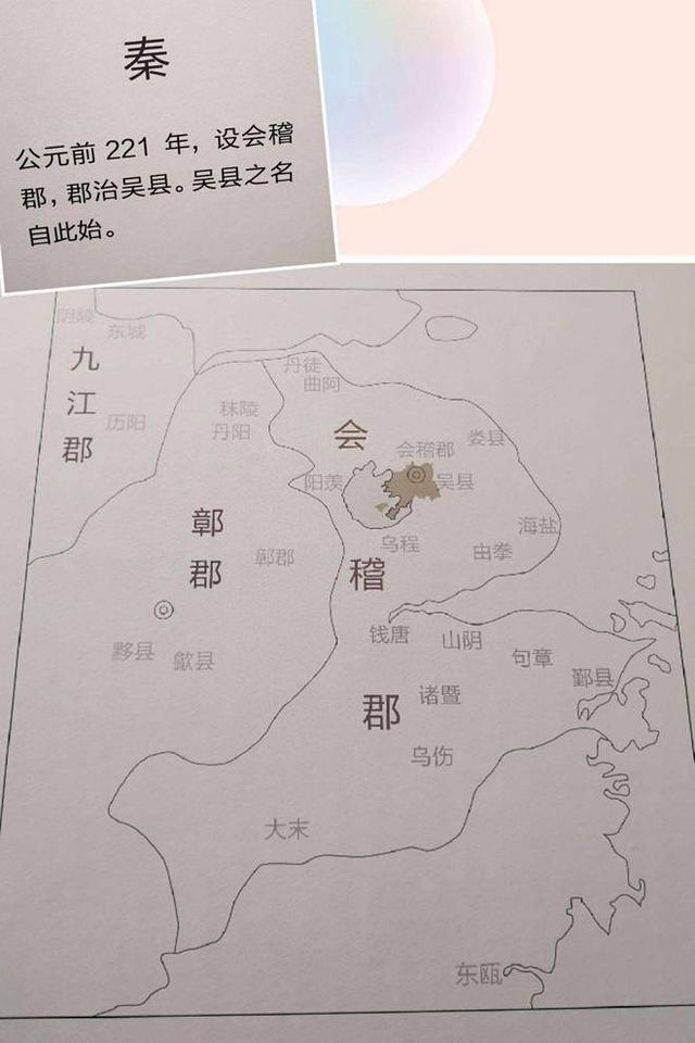 谁能被称得上是，真正的古城？这2座城市，连名字都近千年了！