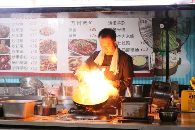宕昌的夜：慢下来的时光 热起来的生活