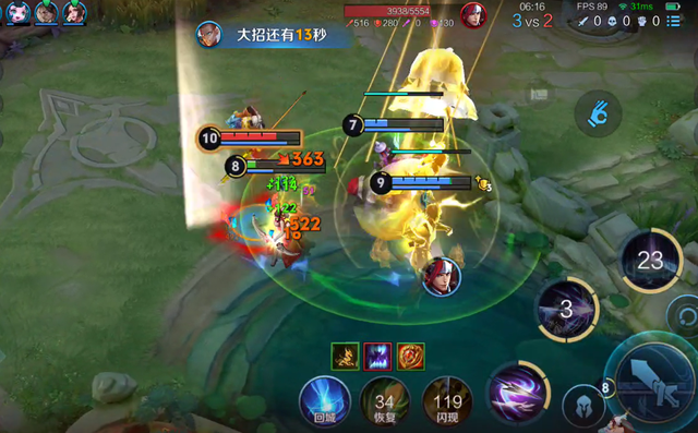 官方数据分享：最容易抓死的射手，鲁班第一合理，李元芳竟也倒数