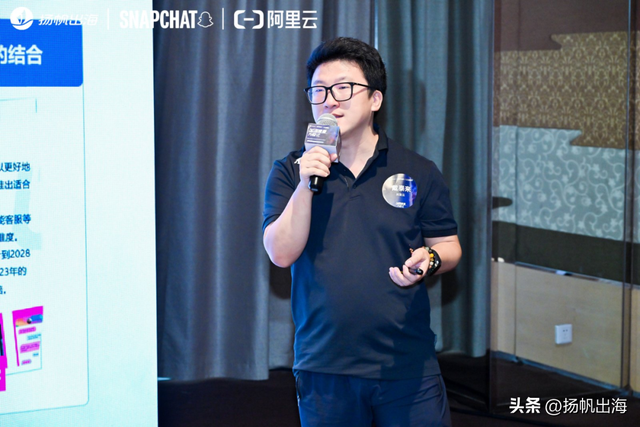 泛娱乐出海闭门会圆满落幕，从AI融合到全球布局，解锁增量新密码