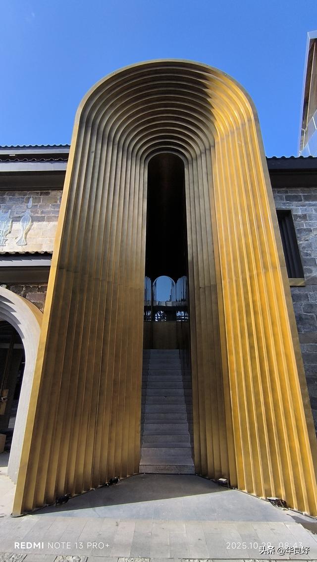 蜕变！变的更美！