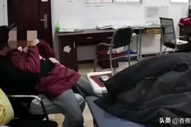 四川高中男老师搂抱亲吻女学生后续：男方信息被扒，已婚娃才3岁图片