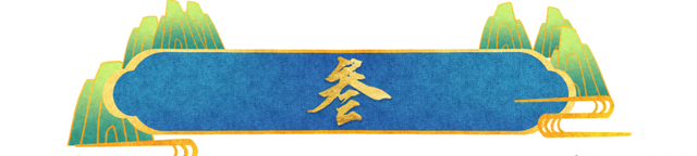 林凤娇也没想到，成龙竟在梁小龙去世后，因一特殊举动扭转了口碑