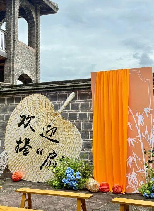 【网络中国节·七夕】七夕解锁交友新方式！百名青年的浪漫邂逅……