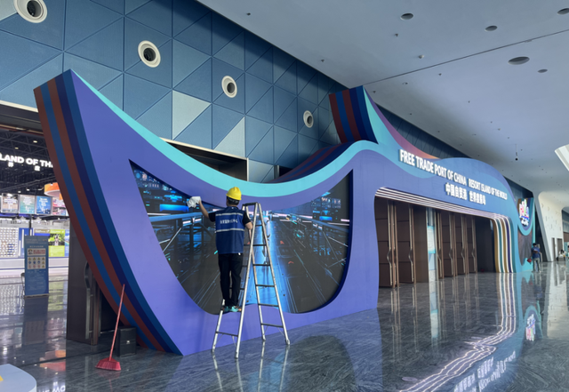 提前探营2025中国国际旅游交易会！这里看海南、观世界！