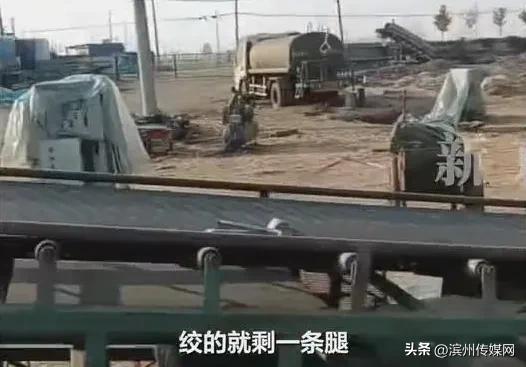 掉粉碎机身亡男子家属预起诉，律师：草场未履行提供安全作业环境，需承担大部分甚至全部的人身损害赔偿责任